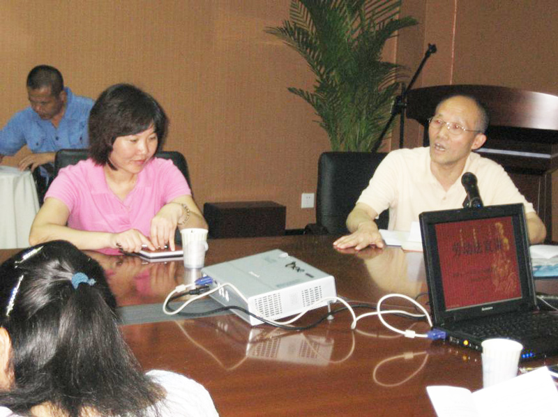 勞動合同法宣講報道 勞動合同法宣講報道